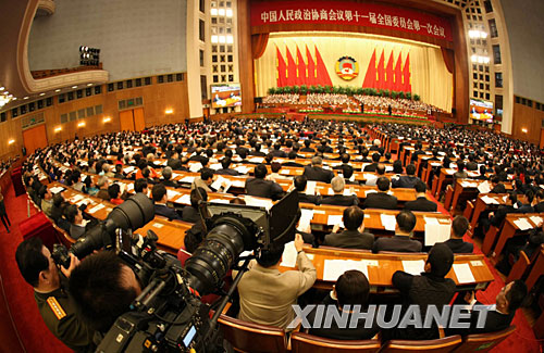 3月3日,中國(guó)人民政治協(xié)商會(huì)議第十一屆全國(guó)委員會(huì)第一次會(huì)議在北京人民大會(huì)堂開幕。 新華社記者蘭紅光攝