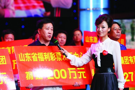 點(diǎn)擊瀏覽下一張