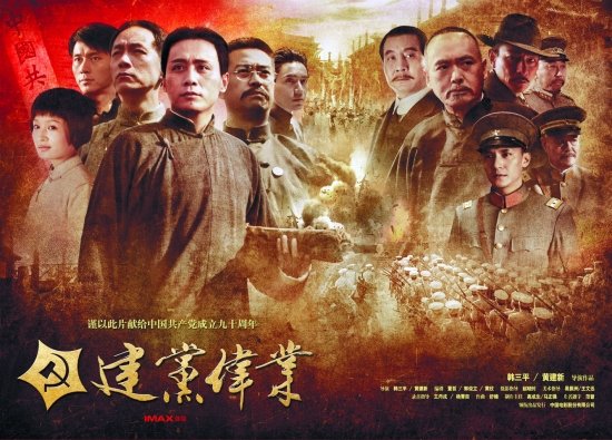 �����h���I������