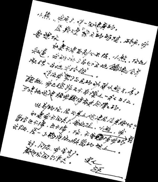 ��¶��ë�������򣺑n(y��u)���Y(�M�D)