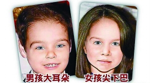 �����c�P�صĺ���(��X�ϳɈD)��