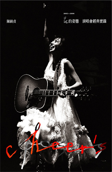 ��݋��ꐾ_ؑ--�������ˑB���䌍䛡�