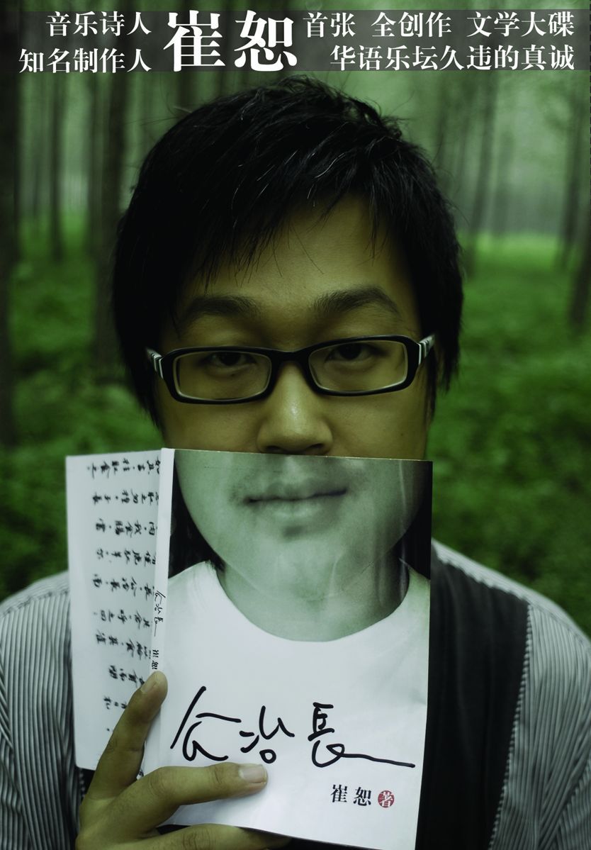 �c���g�[��һ��