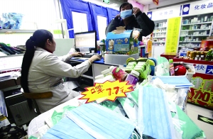 ���񼊼�ُ�I���֣�һЩˎ����F������؛�ĬF��