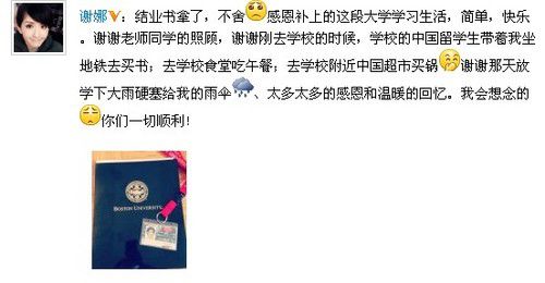 �����x�������ΌW(xu��) �c���⻥�ӂ���������[�D]