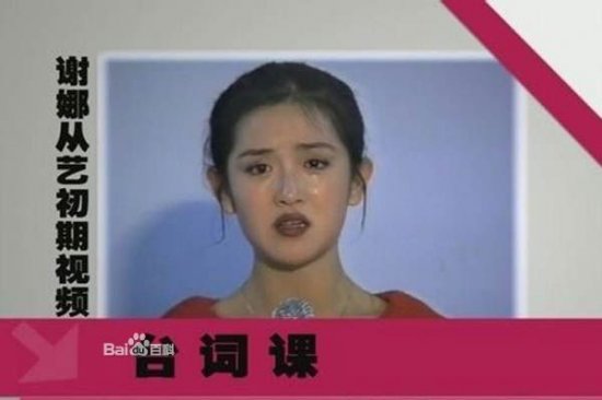 �x�ȅ������ Ů�������ȥ��������|(zh��)׃Ů�񣨽M�D��