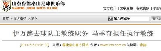 ���f�oȥ�������̾��� �R������Έ��н̾�